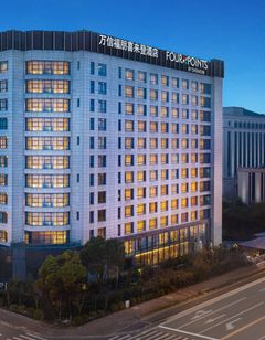Four Points Sheraton Shanghai, Kangqiao