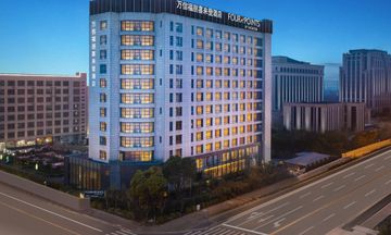 Four Points Sheraton Shanghai, Kangqiao