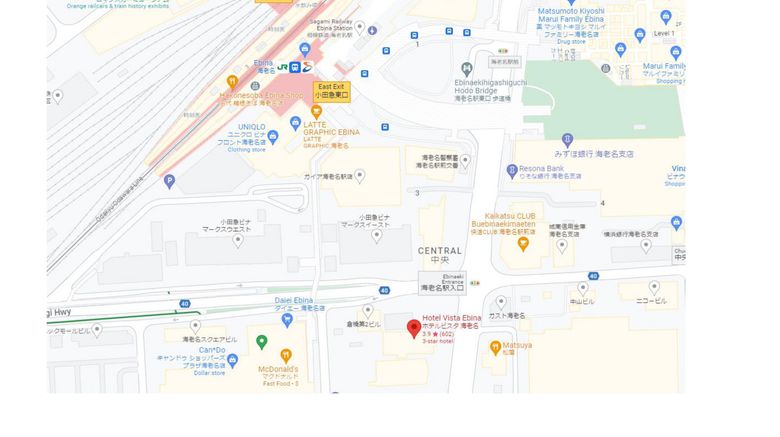 <b>Hotel Vista Ebina Other</b>. Images powered by <a href="https://www.leonardoworldwide.com/" title="Leonardo Worldwide" target="_blank">Leonardo</a>.