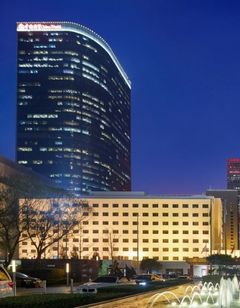 Beijing Pudi Hotel