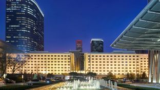 Beijing Pudi Hotel