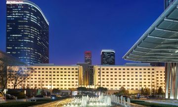 Beijing Pudi Hotel