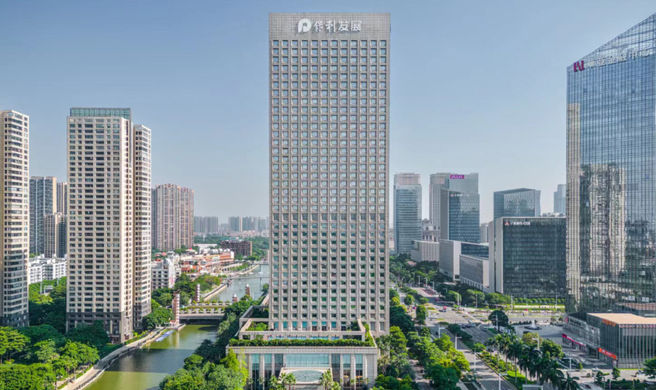 InterContinental Foshan Exterior