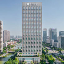 InterContinental Foshan
