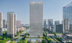 InterContinental Foshan