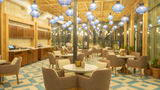 Citadines Abha Restaurant