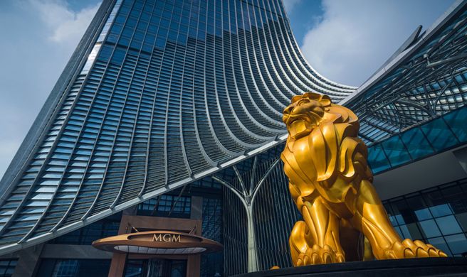 MGM Shanghai West Bund Exterior