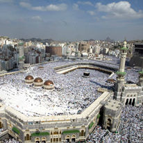 Jumeirah Jabal Omar Makkah