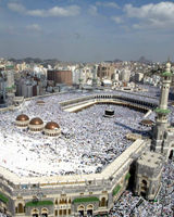 Jumeirah Jabal Omar Makkah