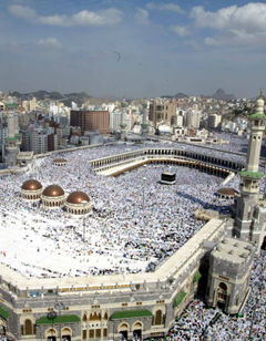 Jumeirah Jabal Omar Makkah