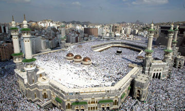 Jumeirah Jabal Omar Makkah