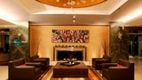 Mexico City Marriott Reforma Hotel Lobby