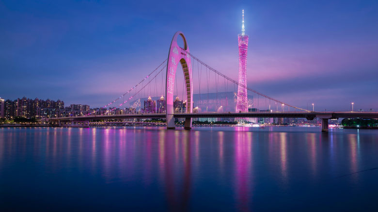 <b>Ascott ICC Guangzhou Other</b>. Images powered by <a href="https://www.leonardoworldwide.com/" title="Leonardo Worldwide" target="_blank">Leonardo</a>.