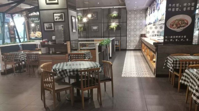 <b>East Hotel Dalian Restaurant</b>. Images powered by <a href="https://www.leonardoworldwide.com/" title="Leonardo Worldwide" target="_blank">Leonardo</a>.