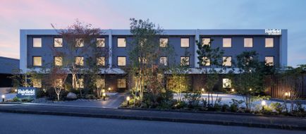 Fairfield by Marriott Fukuoka Ukiha Exterior