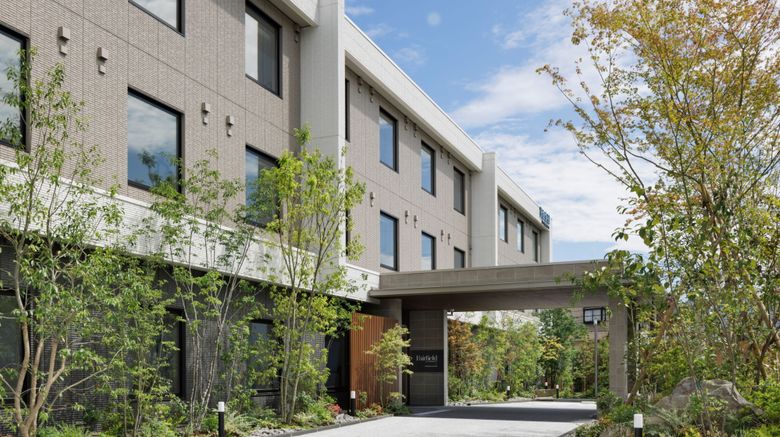 <b>Fairfield by Marriott Fukuoka Ukiha Exterior</b>. Images powered by <a href="https://www.leonardoworldwide.com/" title="Leonardo Worldwide" target="_blank">Leonardo</a>.