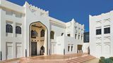 <b>Sharq Village & Spa Other</b>. Images powered by <a href="https://www.leonardoworldwide.com/" title="Leonardo Worldwide" target="_blank">Leonardo</a>.