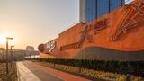 Somerset Future Center Wuhan Exterior