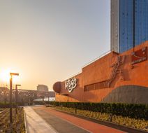 Somerset Future Center Wuhan Exterior