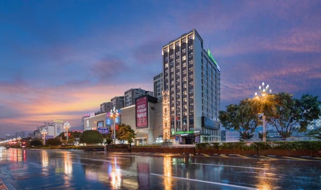 Holiday Inn Express Xichang City Center Exterior