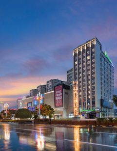 Holiday Inn Express Xichang City Center