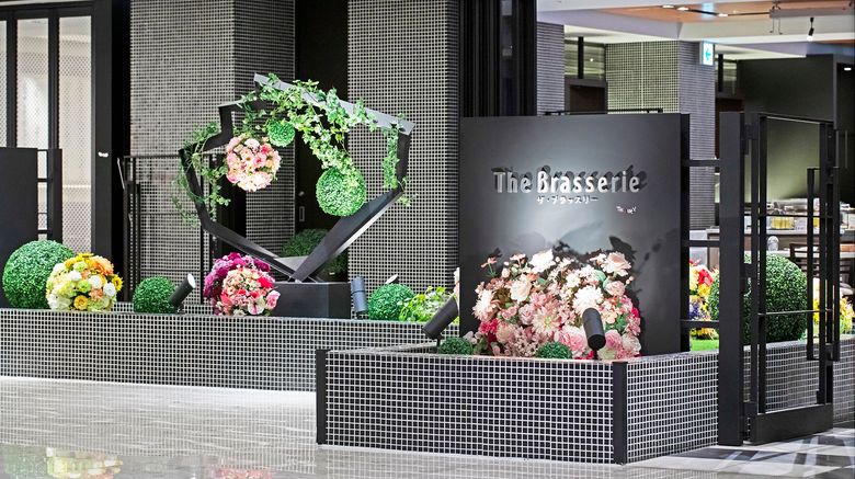 <b>Hotel Nikko Kansai Airport Restaurant</b>. Images powered by <a href="https://www.leonardoworldwide.com/" title="Leonardo Worldwide" target="_blank">Leonardo</a>.