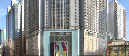 Somerset Heping Shenyang Exterior