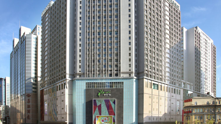 Somerset Heping Shenyang Exterior