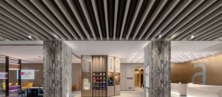 Aloft Yantai Lobby