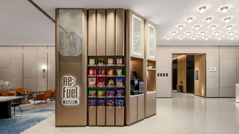 <b>Aloft Yantai Other</b>. Images powered by <a href="https://www.leonardoworldwide.com/" title="Leonardo Worldwide" target="_blank">Leonardo</a>.