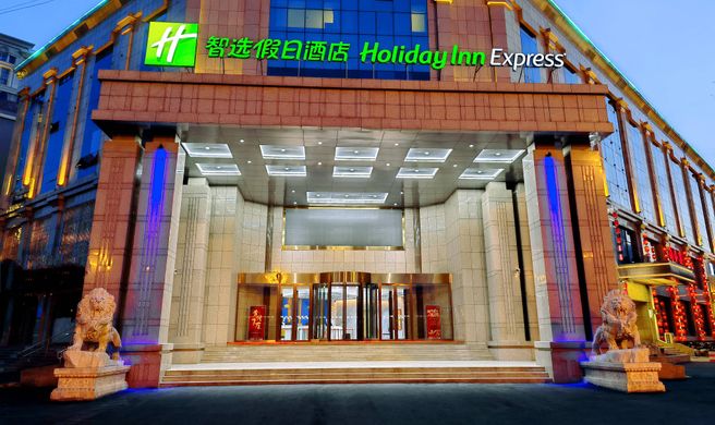 Holiday Inn Express Railway Station Exterior