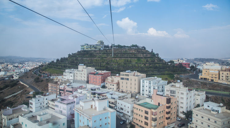 Citadines Abha Other