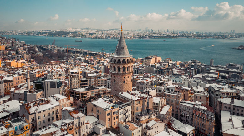 <b>Somerset Maslak Istanbul Other</b>. Images powered by <a href="https://www.leonardoworldwide.com/" title="Leonardo Worldwide" target="_blank">Leonardo</a>.