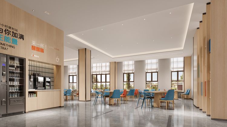 Holiday Inn Express Huangshi Cihu Lake Restaurant