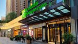 <b>Holiday Inn & Suites High-Tech Zone Exterior</b>. Images powered by <a href="https://www.leonardoworldwide.com/" title="Leonardo Worldwide" target="_blank">Leonardo</a>.