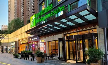 Holiday Inn & Suites High-Tech Zone
