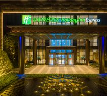 Holiday Inn Express Zhoukou Dancheng Exterior