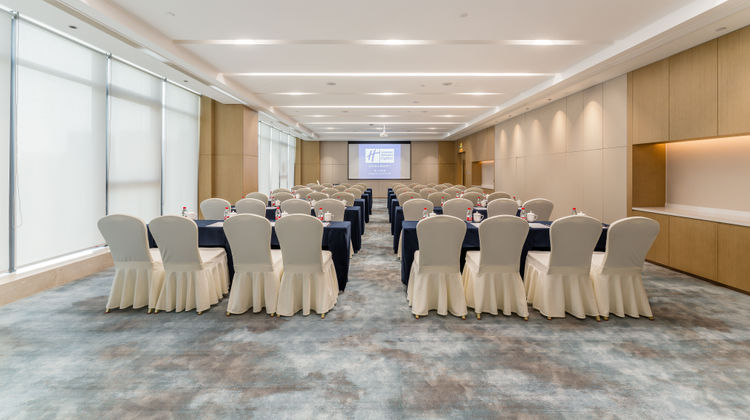 Holiday Inn Express Zhoukou Dancheng Meeting