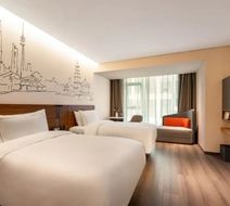 Nan Fang Hotel - Xi'An Room