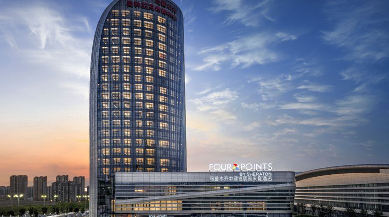 Four Points by Sheraton Urumqi Exterior. Images powered by <a href="https://www.leonardoworldwide.com" target="_blank" rel="noopener">Leonardo</a>.