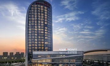 Four Points by Sheraton Urumqi