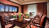Sheraton Qingyuan Lion Lake Resort Meeting