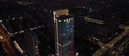 Crowne Plaza Hangzhou Linping Exterior
