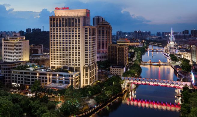 Sheraton Zhongshan Hotel Exterior