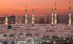 Dar Al Iman InterContinental Madinah