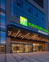 Holiday Inn Exp Yinchuan Yuehai