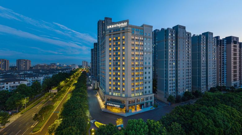 <b>Fairfield by Marriott Kunshan Exterior</b>. Images powered by <a href="https://www.leonardoworldwide.com/" title="Leonardo Worldwide" target="_blank">Leonardo</a>.