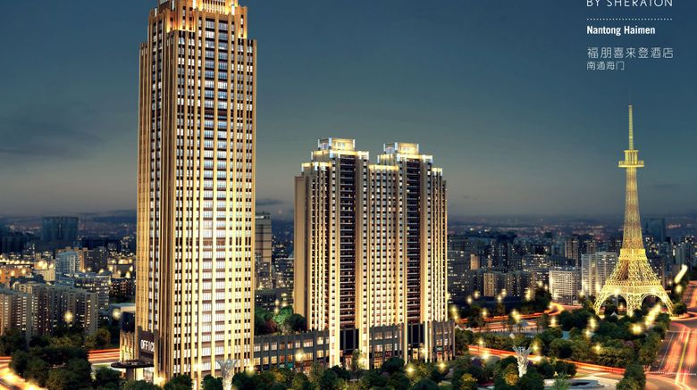 <b>Four Points Nantong Haimen Exterior</b>. Images powered by <a href="https://www.leonardoworldwide.com/" title="Leonardo Worldwide" target="_blank">Leonardo</a>.