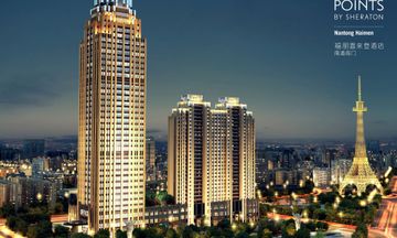 Four Points Nantong Haimen