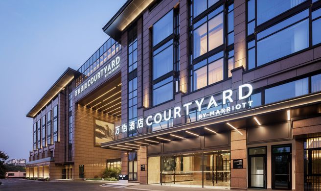 Courtyard Hangzhou West Exterior